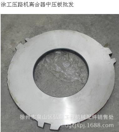 弘鼎工程机械 供应徐工压路机透气螺丝 发电机厂家 弘鼎工程机械 供应徐工压路机透气螺丝 发电机厂家