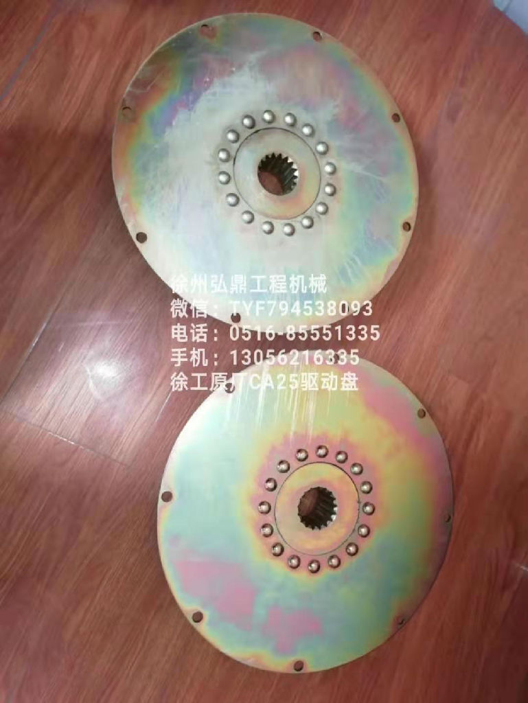 弘鼎工程机械 供应徐工压路机透气螺丝 发电机厂家 弘鼎工程机械 供应徐工压路机透气螺丝 发电机厂家