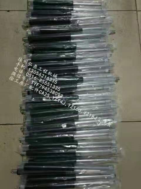 弘鼎工程机械 供应徐工压路机透气螺丝 发电机厂家 弘鼎工程机械 供应徐工压路机透气螺丝 发电机厂家