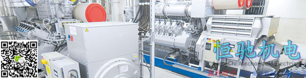 MTU2000