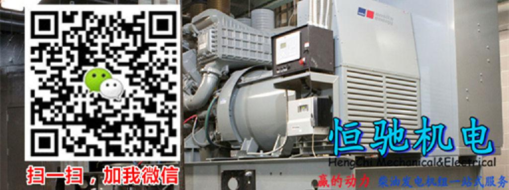德国MTU16V4000G61曲轴曲轴油封曲轴瓦 MTU16V4000G61