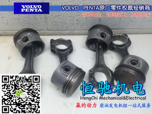 柴油机配件