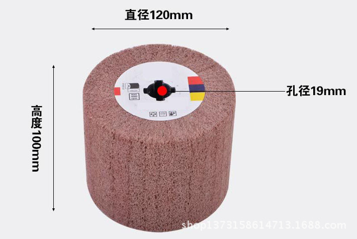 尼龙辊