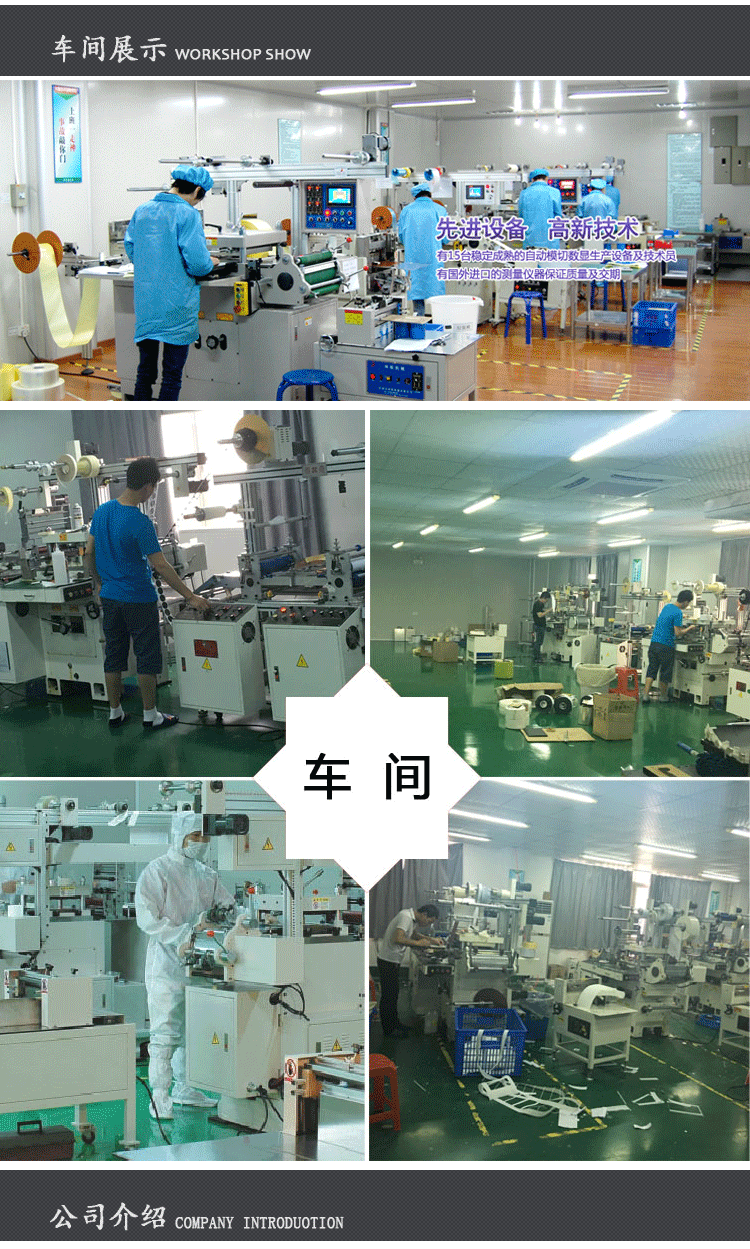 详情页面_08