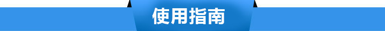 奥力的