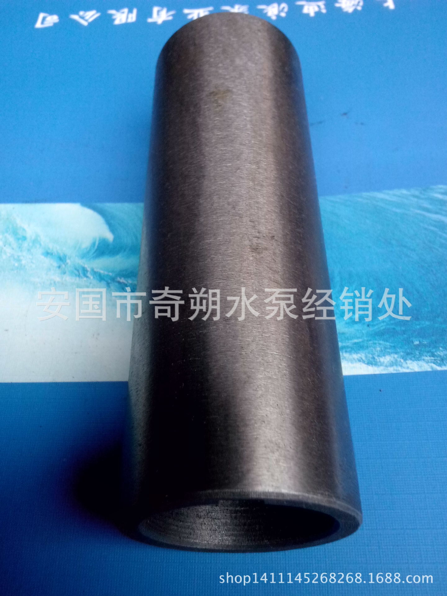 多级泵配件IMG_20141126_102500