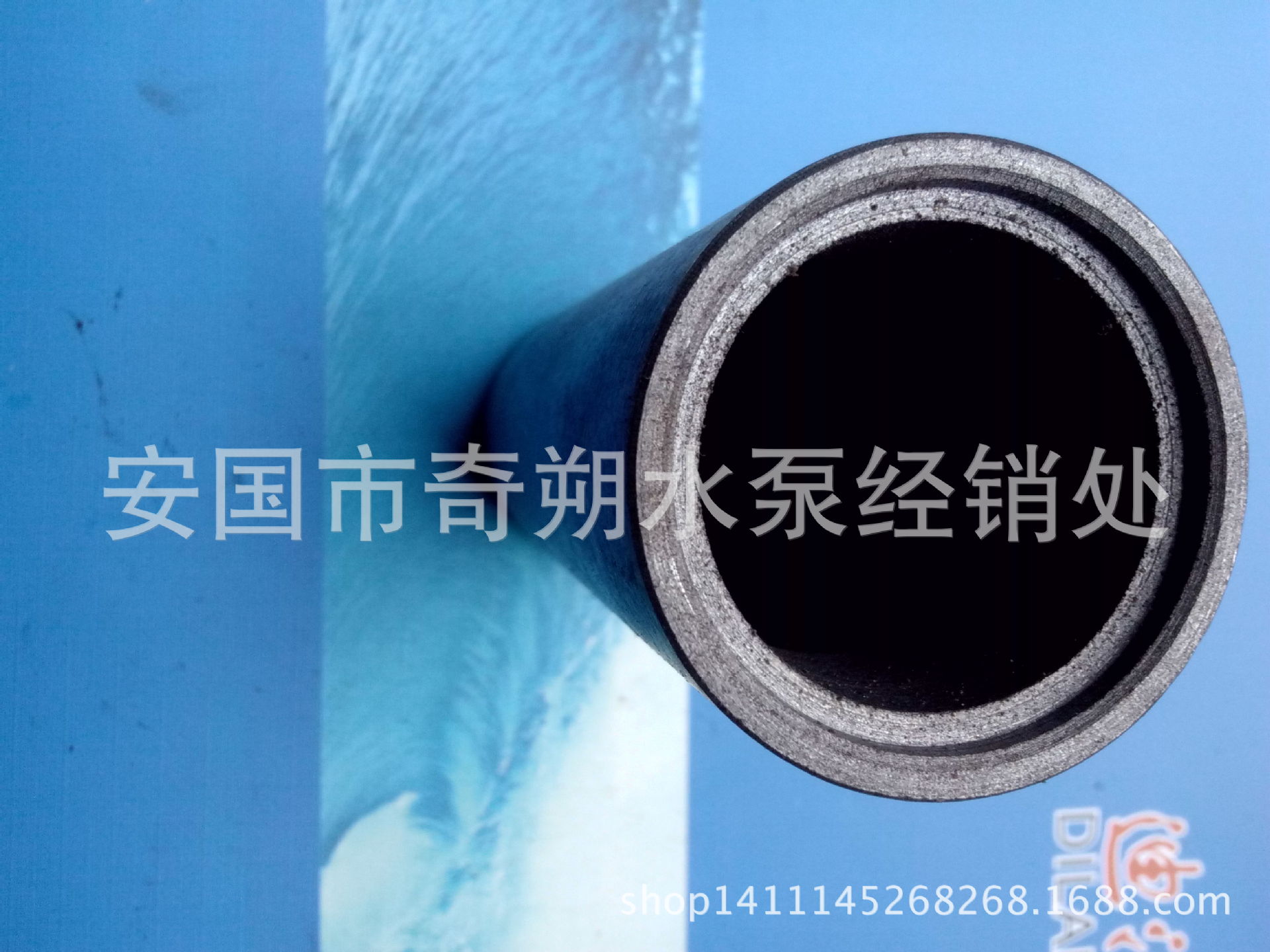 多级泵配件IMG_20141126_102527