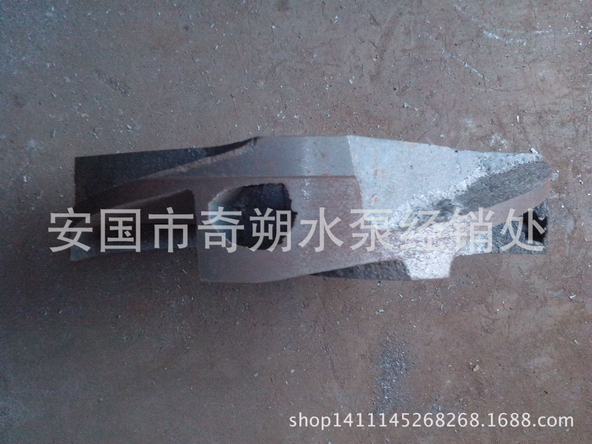 联轴器IMG_20141118_163358