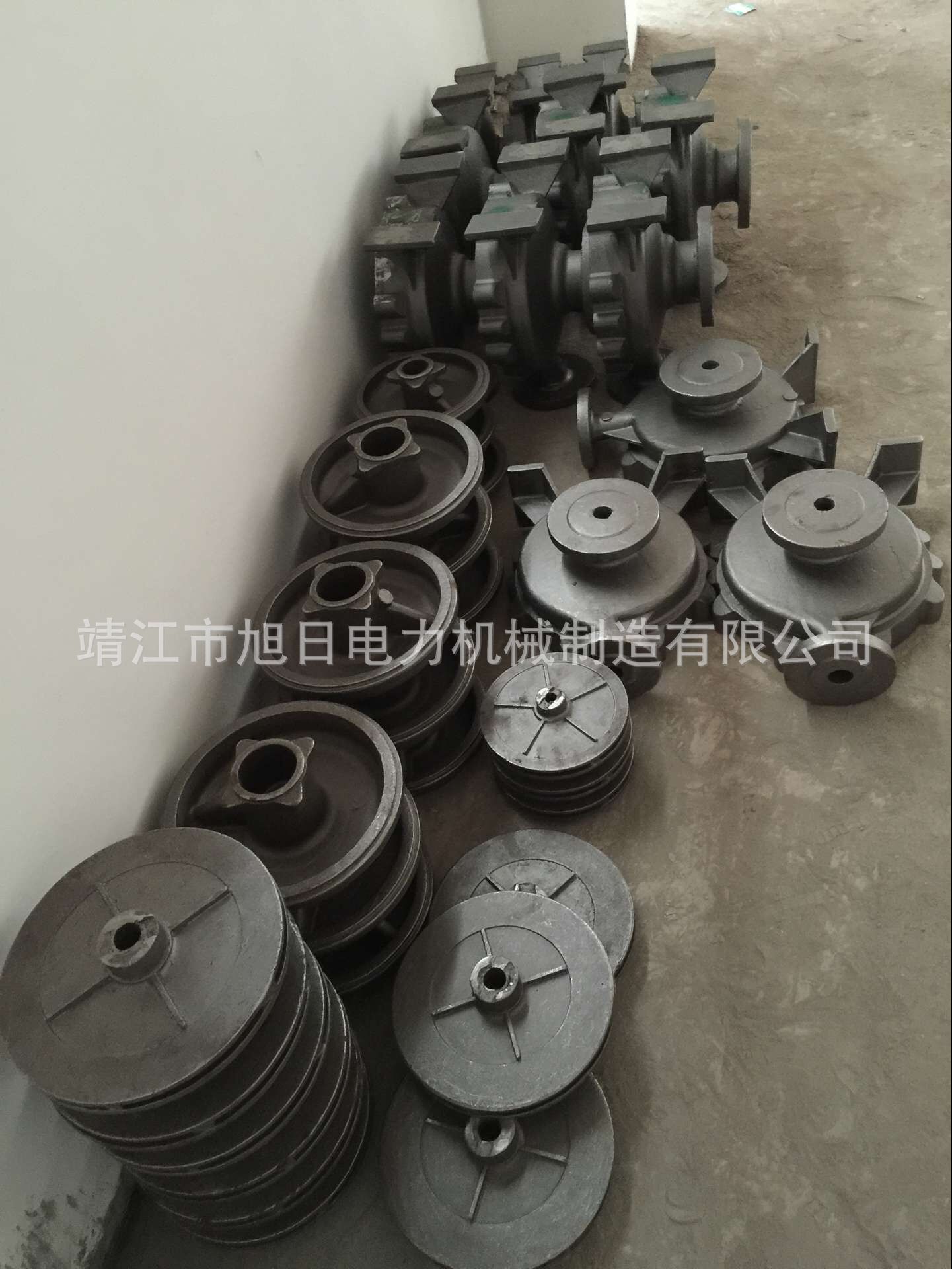 泵体叶轮泵盖7