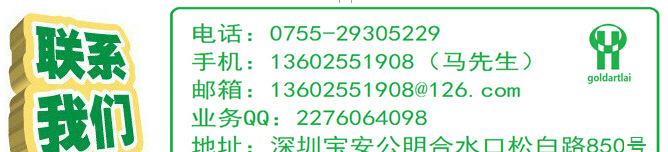 PPF4COZ@`T%`IISI$)151AT