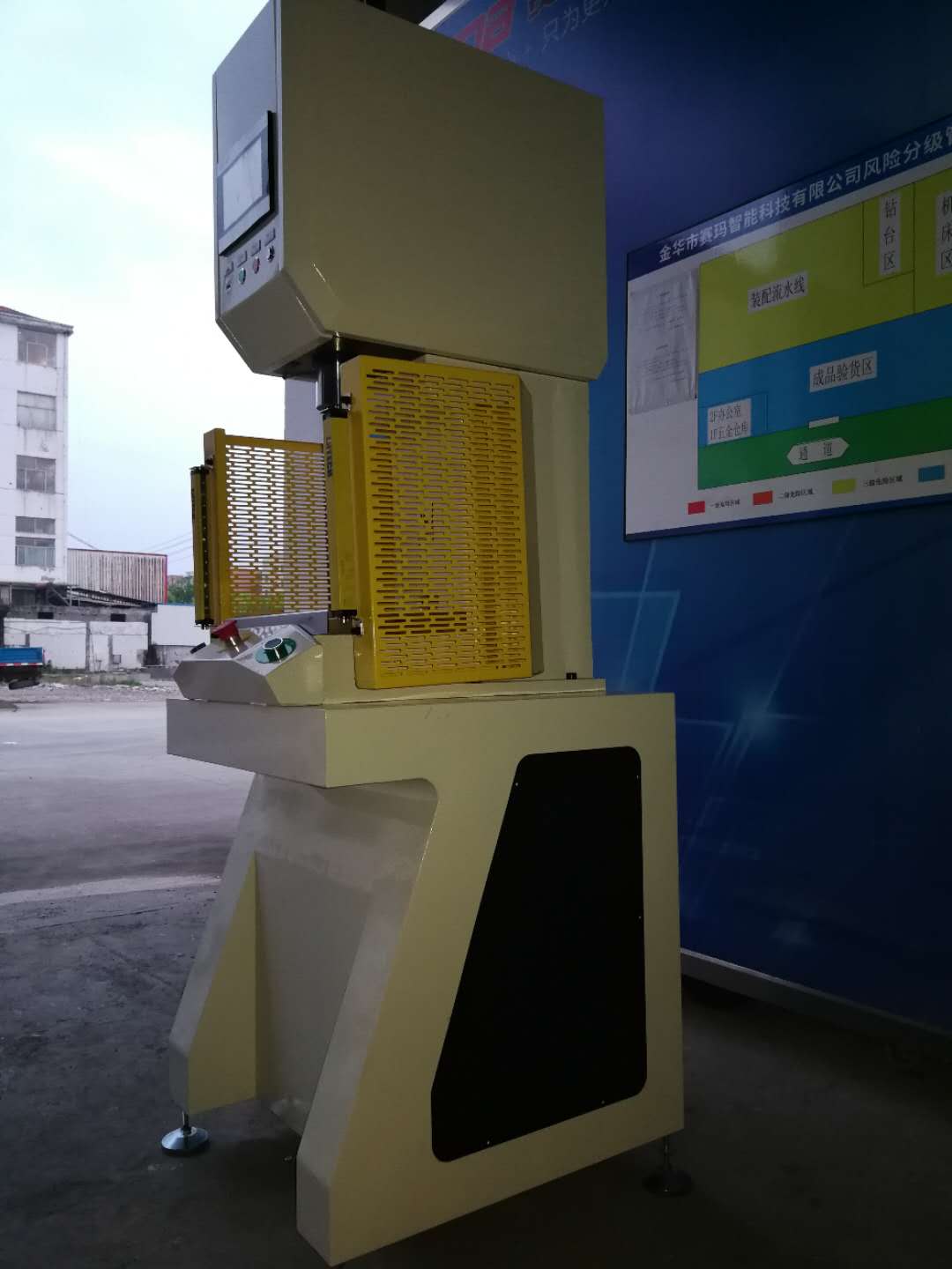 赛玛科技C型精密伺服压装机.jpg