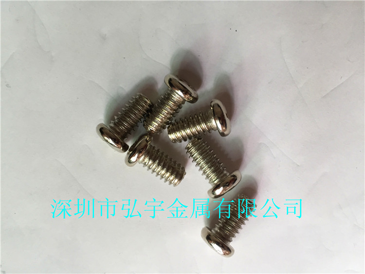 弘宇205-03-18 (2)