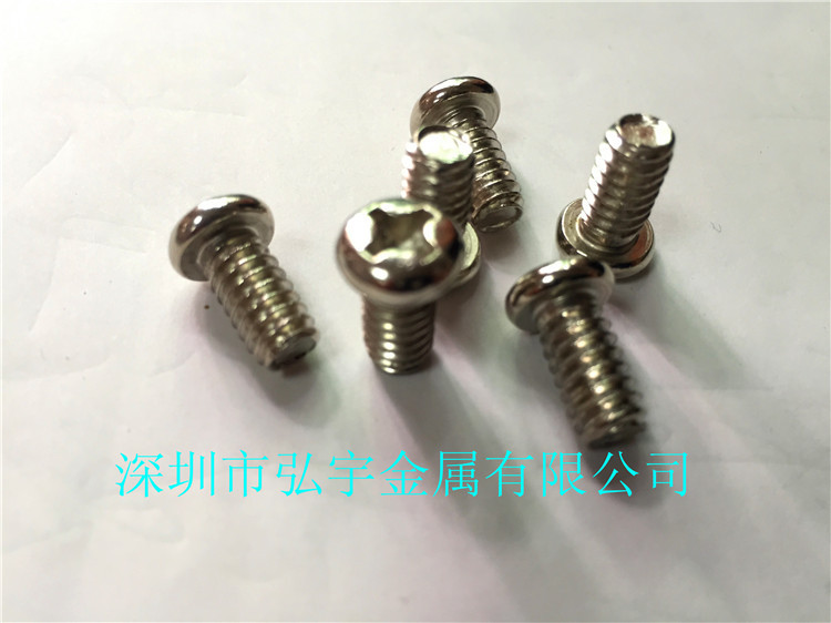 弘宇205-03-18 (1)