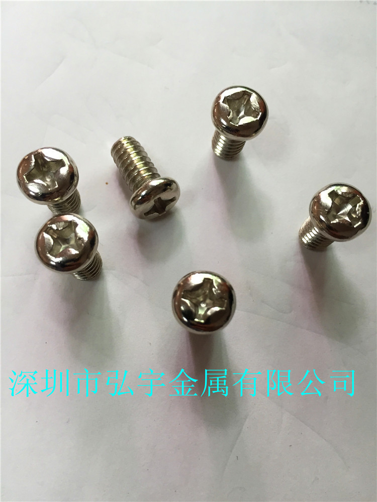 弘宇205-03-18