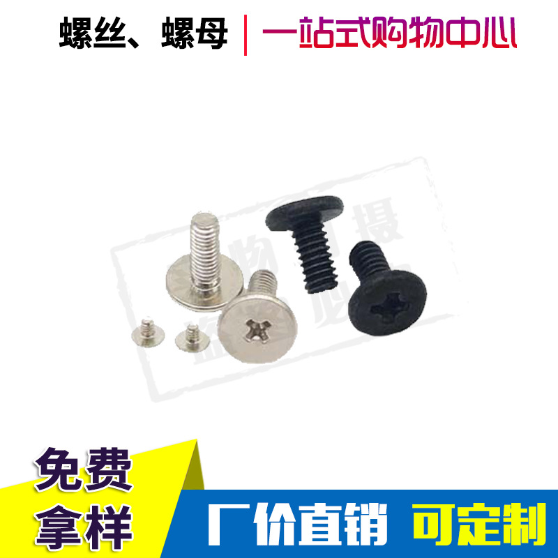 明匠详情页_01