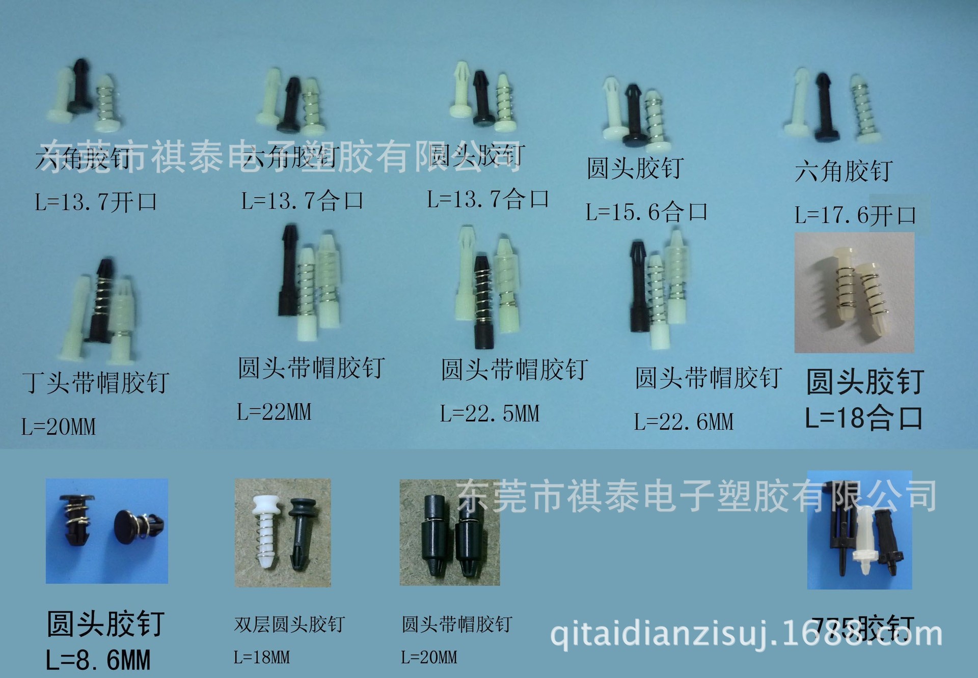 QQ图片20150122092846