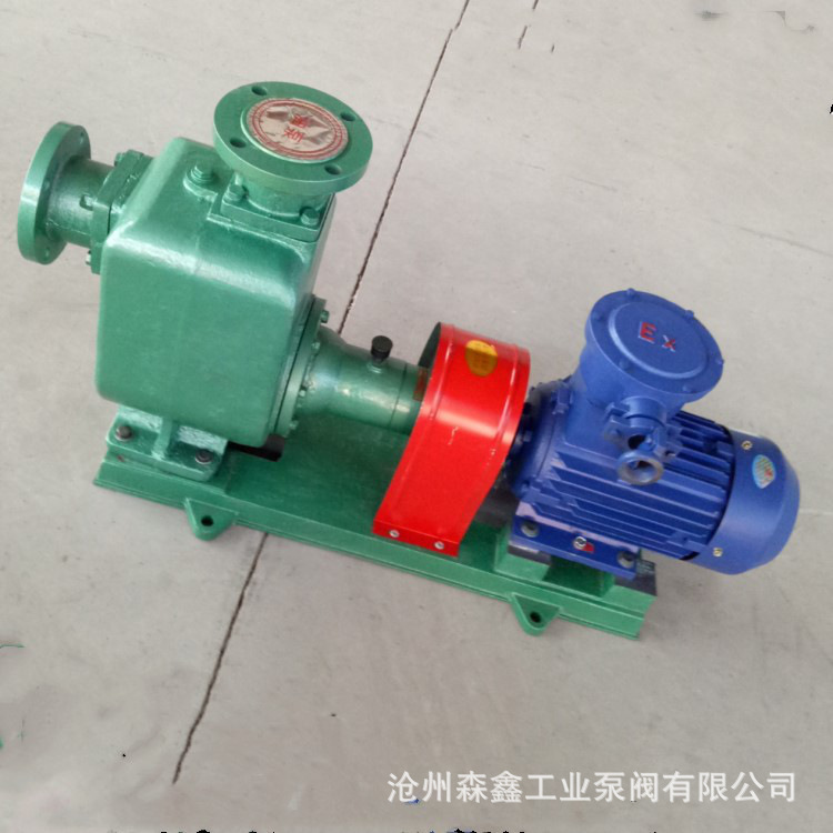 森鑫** CYZ-型自吸式离心油泵 铜叶轮输送汽柴油 防爆电动油泵 规格齐全示例图4