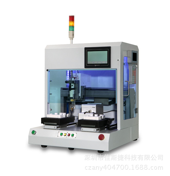 4轴桌上新型锁螺丝机