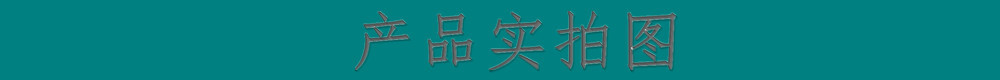 未命名_副本