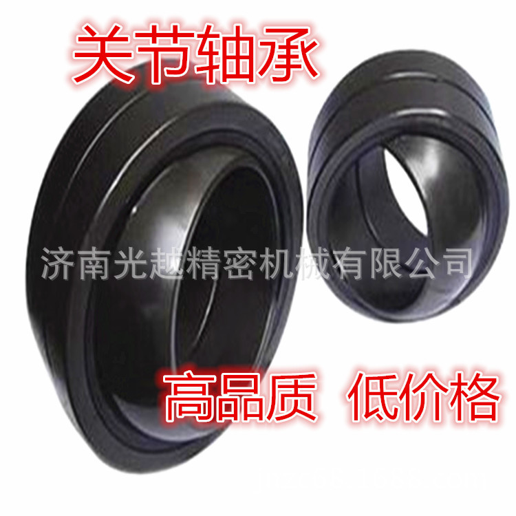 t01d6b800ec62038b3d