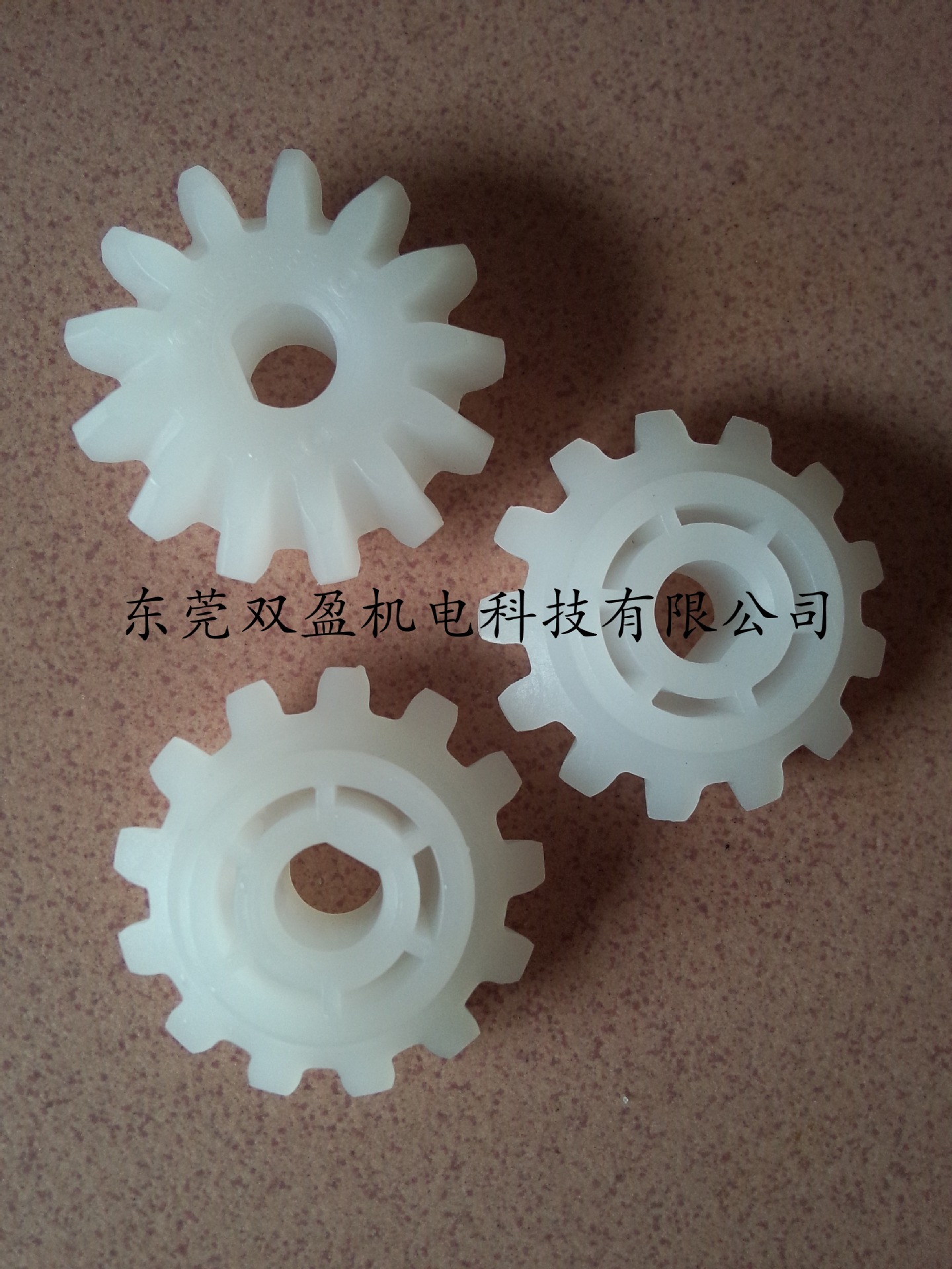 伞齿轮，型号是UCE-298B