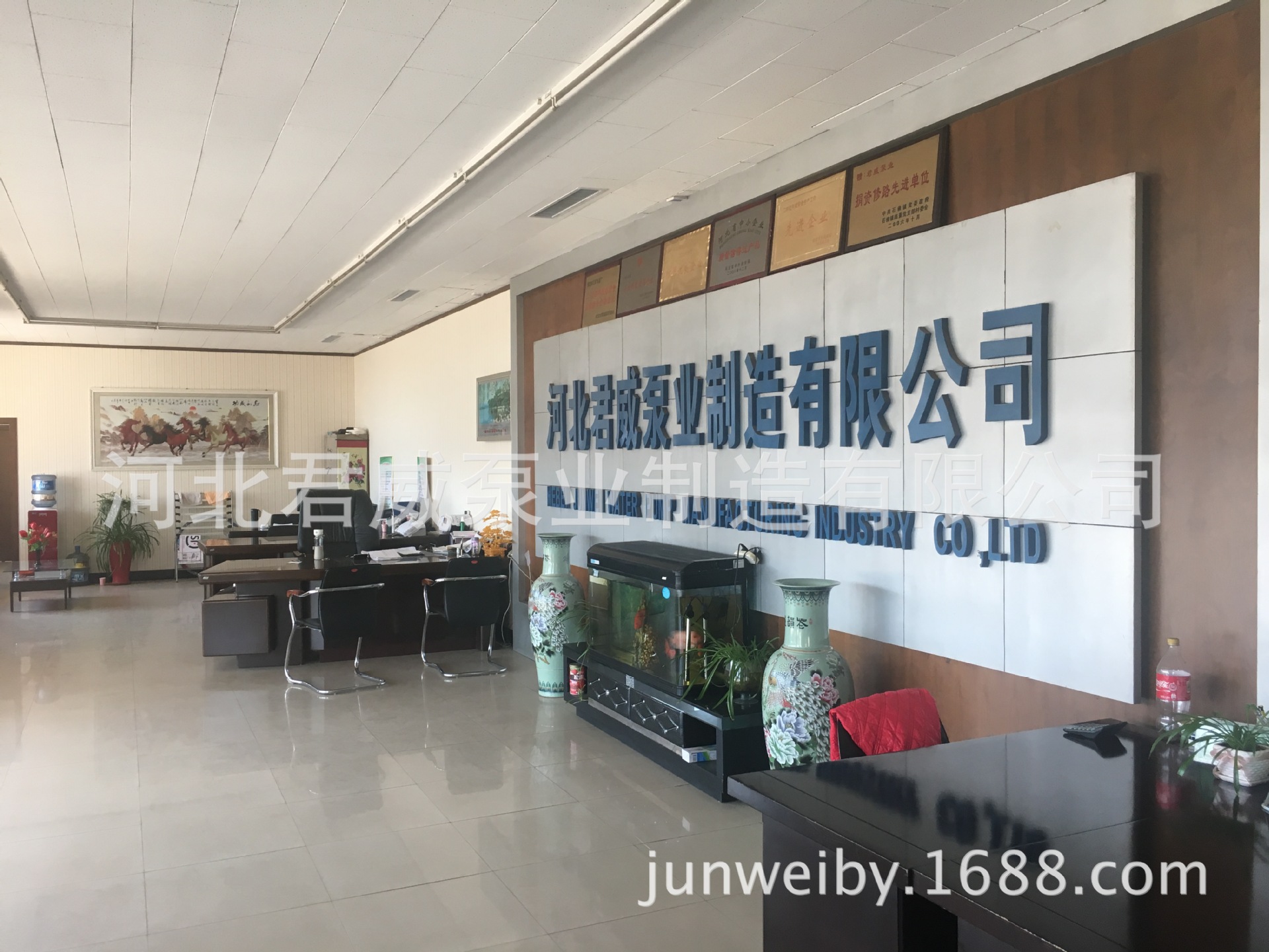 工厂展示3
