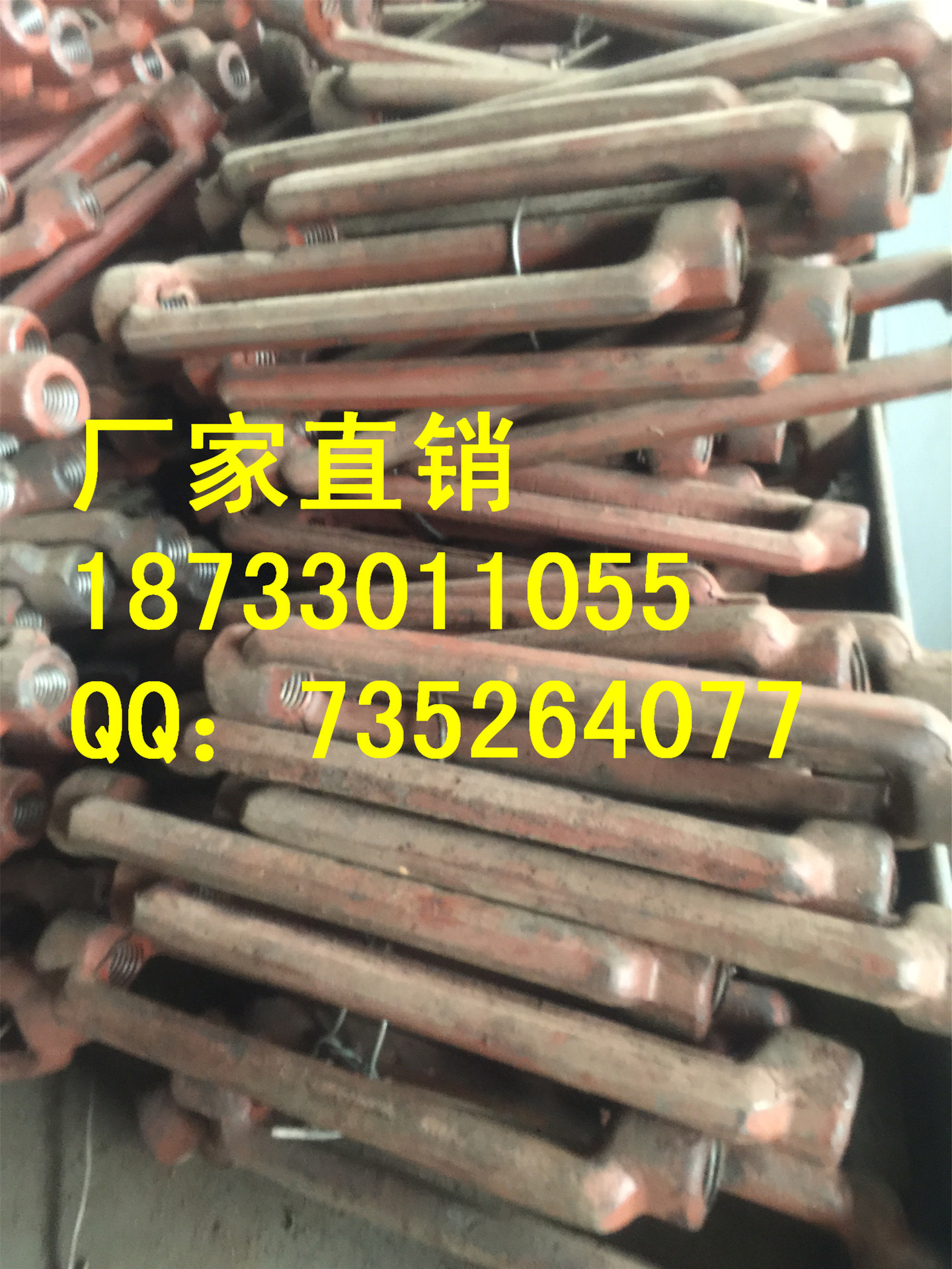 L5花兰螺丝55