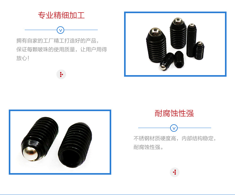 钰贤-详情页_06