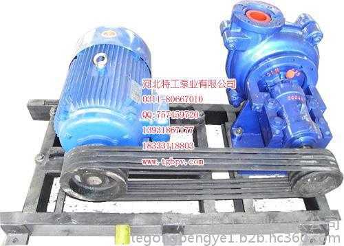 河北渣浆泵8/6E-AH渣浆泵机封 叶轮 轴套 加工定制各种配件