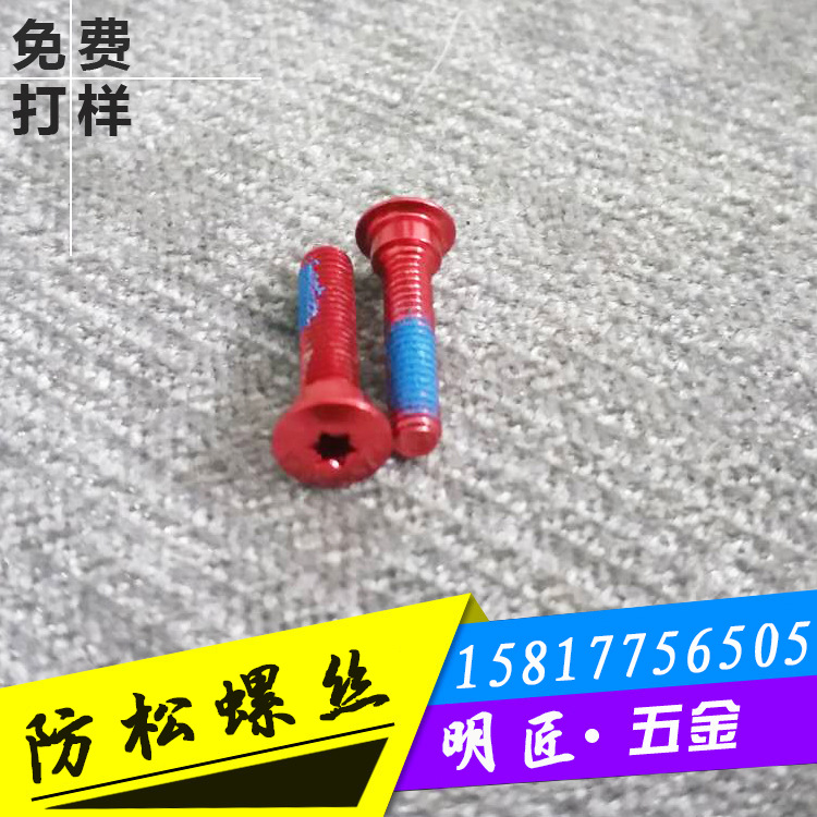 明匠详情页_02