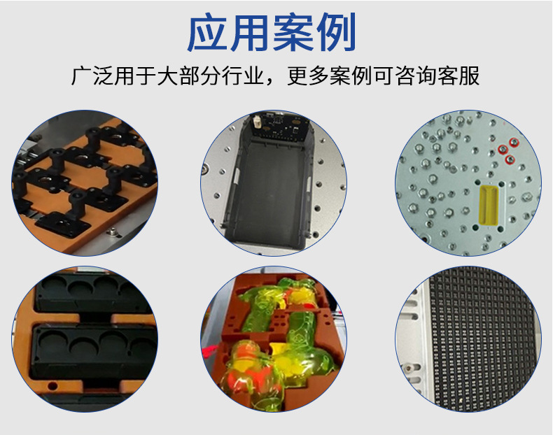 6331螺丝机鸿展详情页_13.jpg