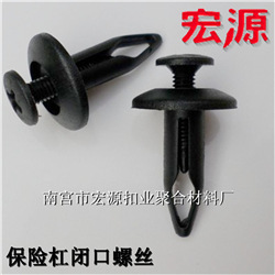 QQ截图20141113154044