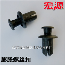 QQ截图20141113154938