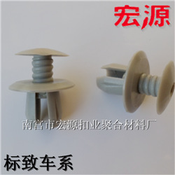 QQ截图20141113153727