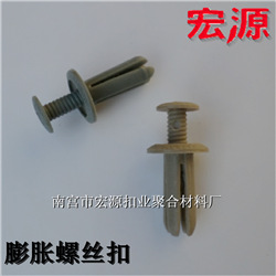 QQ截图20141113154851