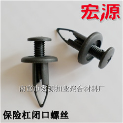 QQ截图20141113153629