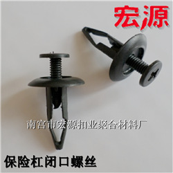 QQ截图20141113153854