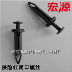 QQ截图20141108171819