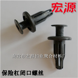 QQ截图20141113160355
