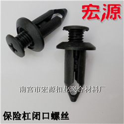 QQ截图20141112085824