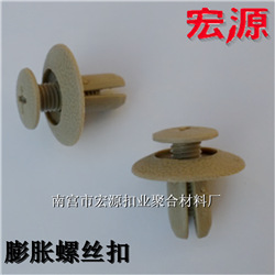 QQ截图20141113155339