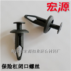 QQ截图20141113155831