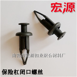 QQ截图20141113153916