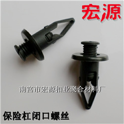 QQ截图20141113153659