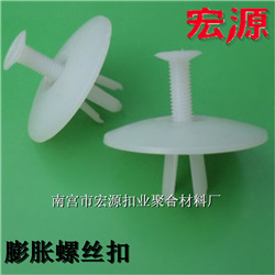 QQ截图20141113154015