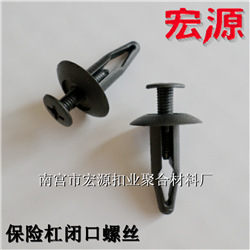 QQ截图20141113153939