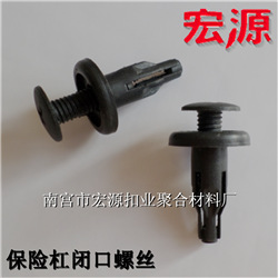 QQ截图20141113160226