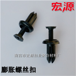 QQ截图20141113154346