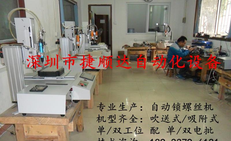 装配车间局部图2_副本