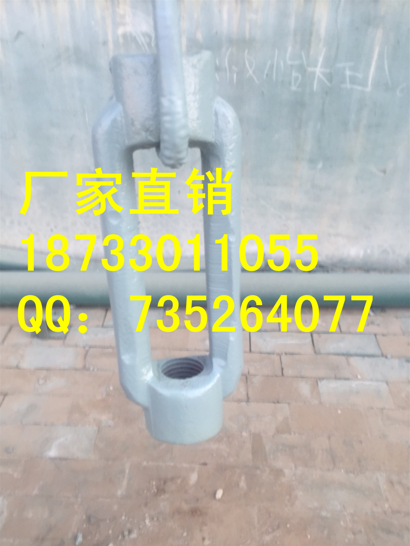 L5花兰螺丝42